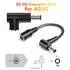 240W DC เป็น Asus Converter Pack